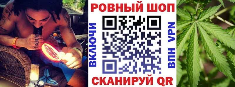 Наркота Вятские Поляны Кокаин A-PVP ГАШИШ Каннабис МЕФ