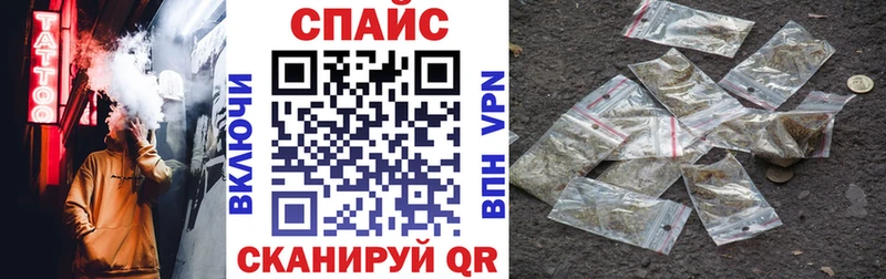 Бутират Butirat  хочу наркоту  Вятские Поляны 