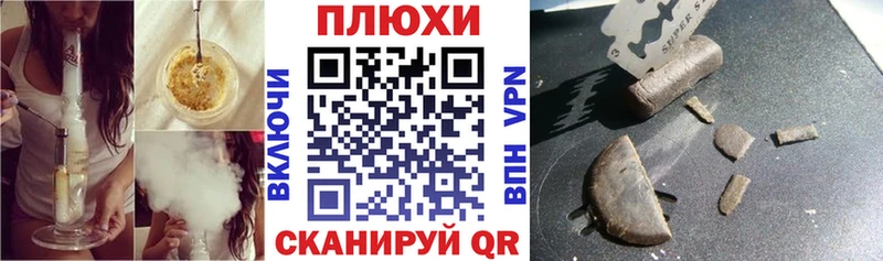как найти наркотики  Вятские Поляны  blacksprut зеркало  ГАШ индика сатива 
