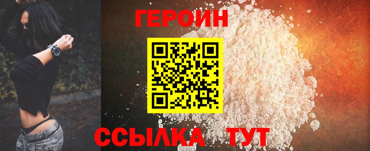 ГАШ Вятские Поляны
