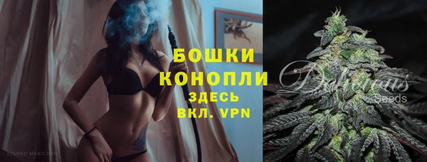 меф VHQ Богданович