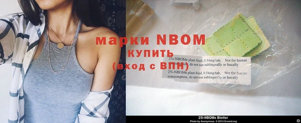 меф VHQ Богданович