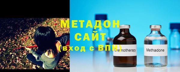 меф VHQ Богданович