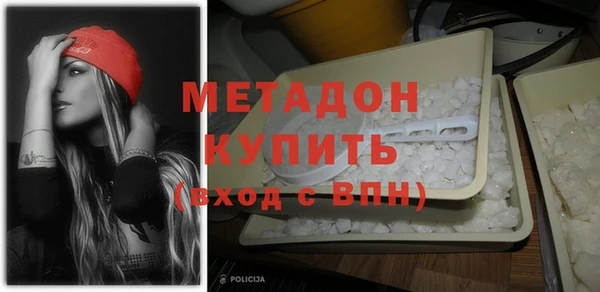 меф VHQ Богданович