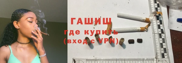 меф VHQ Богданович