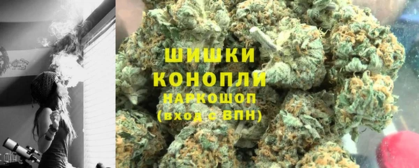 кокаин перу Богородицк