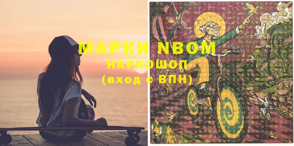 меф VHQ Богданович