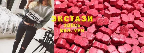меф VHQ Богданович
