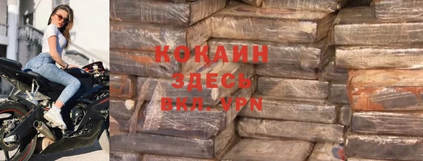 меф VHQ Богданович
