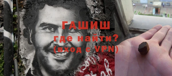 меф VHQ Богданович