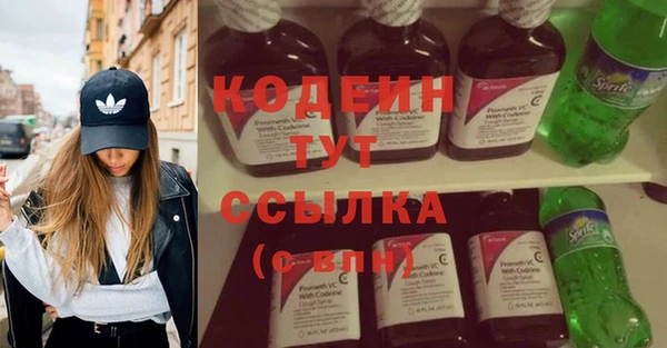 меф VHQ Богданович