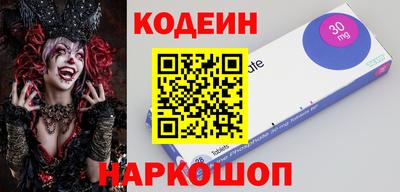 mdpv Берёзовский
