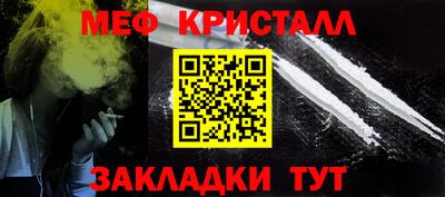 mdpv Берёзовский