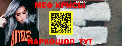 mdpv Берёзовский