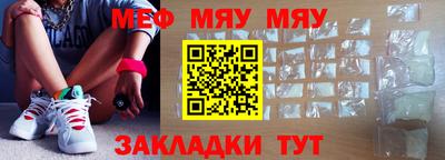 ешки Будённовск