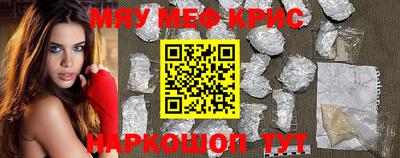 mdpv Берёзовский