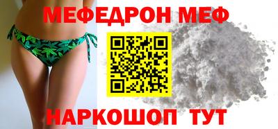 винт Гатчина