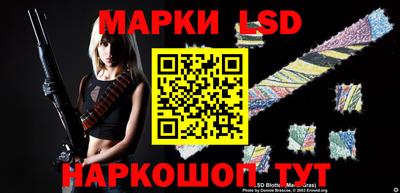 mdpv Берёзовский