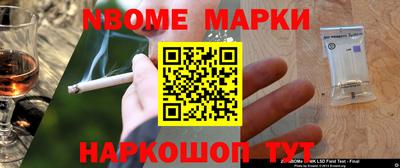 ALPHA-PVP Бузулук