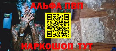 трава Гай