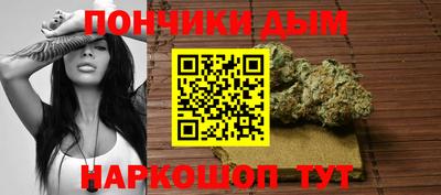 mdpv Берёзовский