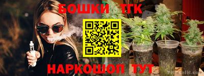mdpv Берёзовский