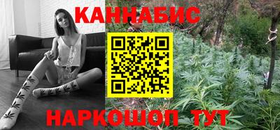 2c-b Бугуруслан