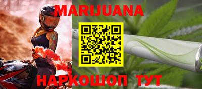 mdpv Берёзовский