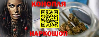 ешки Будённовск