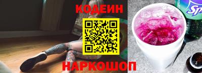 2c-b Бугуруслан