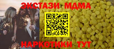 ешки Будённовск