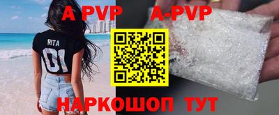 дмт Беслан