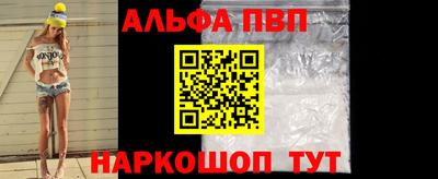 дмт Беслан