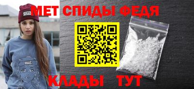 mdpv Берёзовский