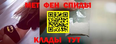 СК Гагарин