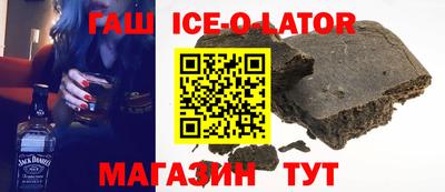 ешки Будённовск