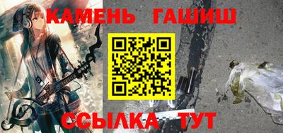 дмт Беслан