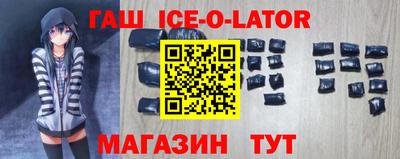 2c-b Бугуруслан