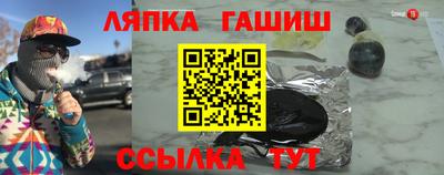 дмт Беслан