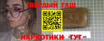 mdpv Берёзовский