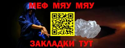 mdpv Берёзовский