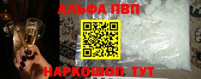 дмт Беслан