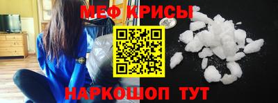 mdpv Берёзовский