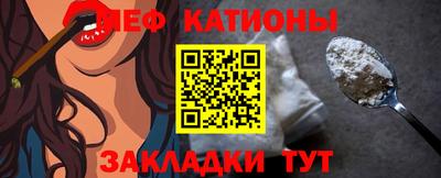 ешки Будённовск