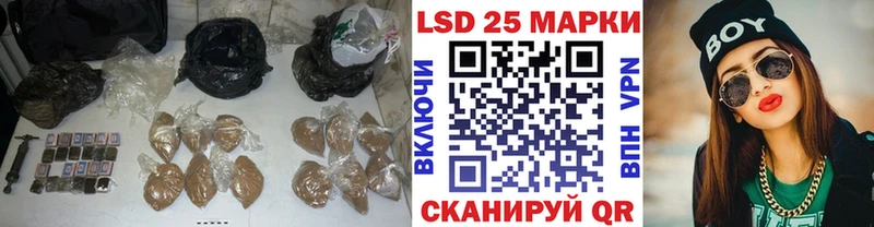 LSD-25 экстази кислота  даркнет сайт  Вятские Поляны 