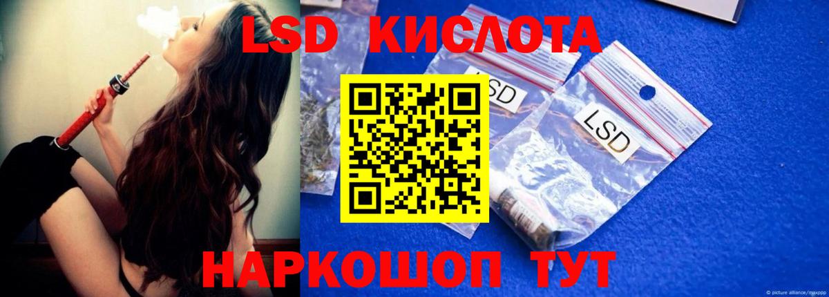 Гашиш  ГАШ  МДМА  Марихуана  Вятские Поляны  Наркошоп  Кокаин  МЕФ   APVP СК  